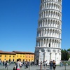 Image 4: ✈Venice, Florence and Pisa: 6 or 9 Nights with Transfers and Flights