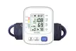 One or Two Automatic Digital Upper Arm Blood Pressure Monitors (Up to 89% Off) - Image 6