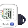 Image 6: One or Two Automatic Digital Upper Arm Blood Pressure Monitors
