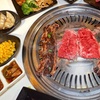 Image 6: All You Can Eat BBQ for Two, Four or Six People