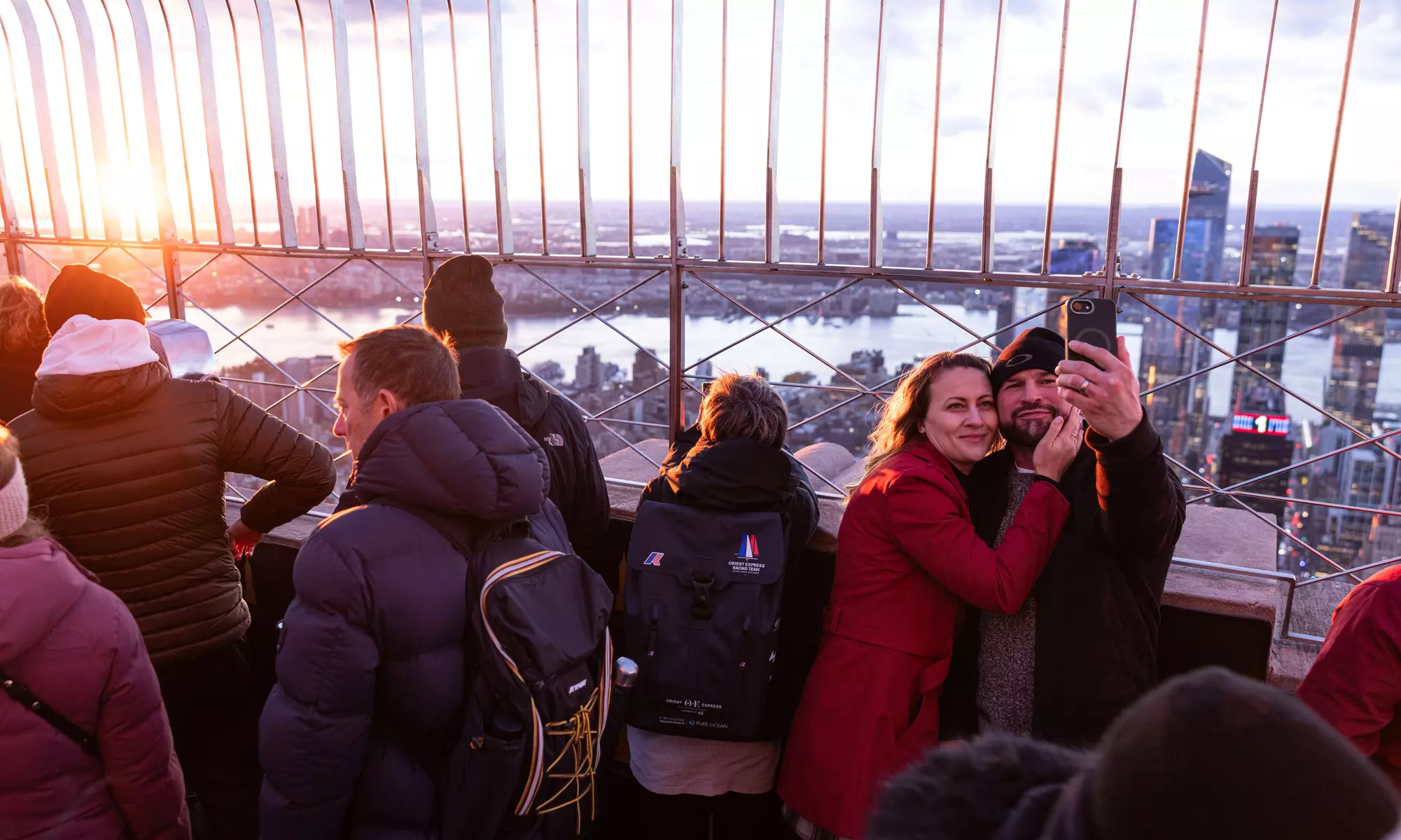 Empire State Building: See NYC Like Never Before