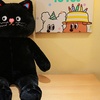 Image 2: Kawaii Spotted Cat Plush Toy