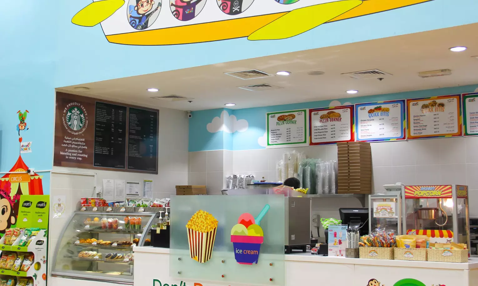 Mega Play / Play & Dine Combo: 2 Hours of Soft Play w/ Meal or Popcorn