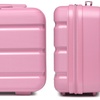 Image 19: KONO One or Four Piece Colorful PP Hard Shell Suitcase With TSA Lock