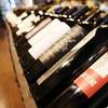 Image 2: Explore a Value of $100 or $200 Towards Wine Tasting