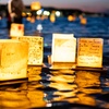 Image 14: Celebrate the Water Lantern Festival - Selected Dates and Locations: 26 April - 1 June 2025