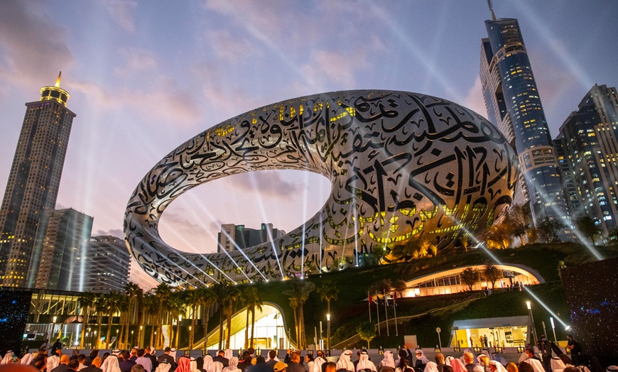 Image 8: Entry to Museum of the Future and IMG Worlds of Adventure