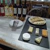 Image 1: Speciality - Wine Tasting at West Fisher Winery
