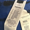 Image 7: Diesel Kid's Hoodie and Jogger Set