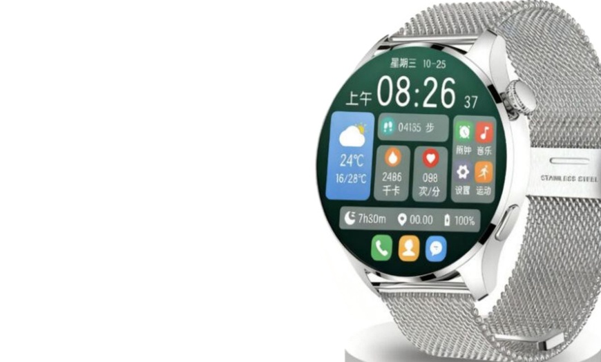 Image 6: NFC Bluetooth Multi-function Smart Watch 