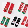 Image 9: 5x Pairs of Christmas Socks
