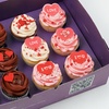Image 1: Choice Of 12 Cupcake Box Or Spend AED 50, 100 Or 200 On Anything