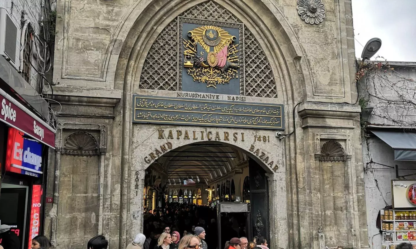 ✈ 5-Day Istanbul Vacation w/ Air from Worldee