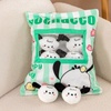 Image 4: Cute Cartoon Plush Stuffed Back Cushion
