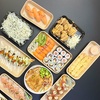 Image 1: Fresh 18, 32, 36, 42 or 58 Piece Sushi Boxes for Pick Up and Takeaway
