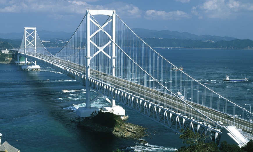 Image 7: South Japan Express: From Osaka to Kobe – with Touropa
