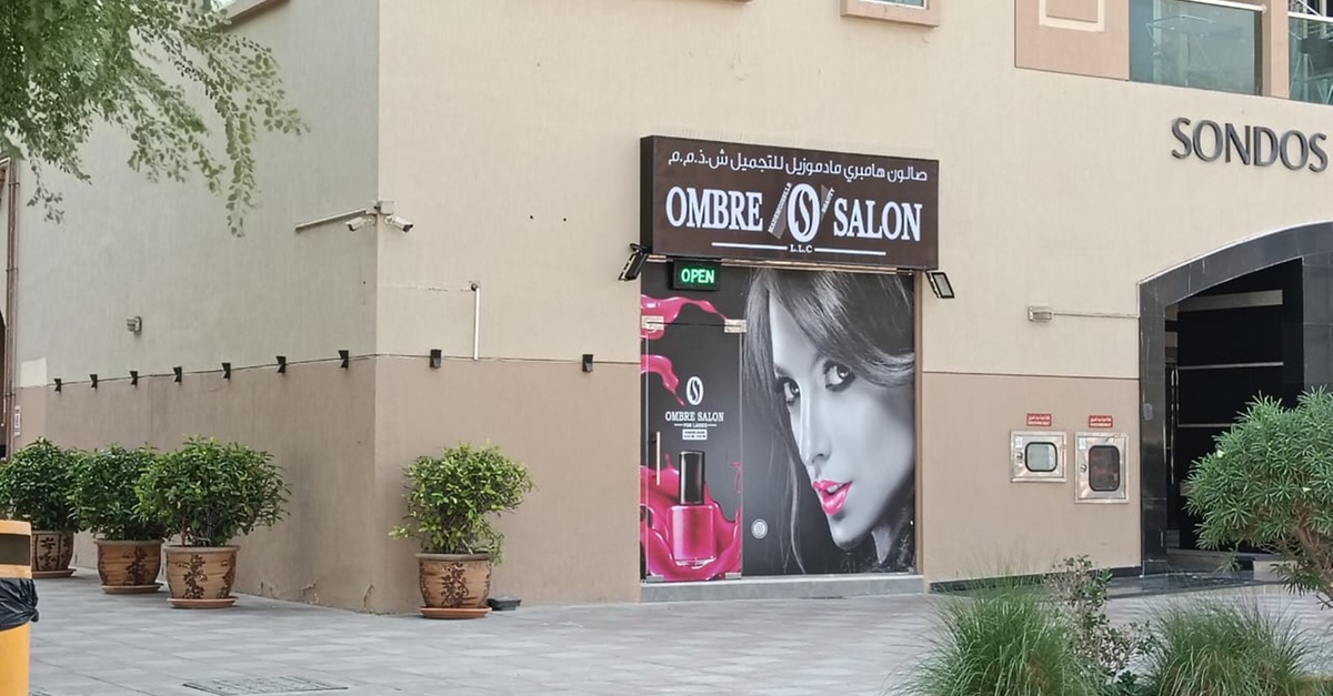 Pamper Yourself With Classic Gelish Manicure And Pedicure Pamper Yourself With Classic Gelish Manicure And Pedicure