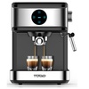 Image 13: TODO Stainless Steel Milk Frother or TODO Espresso Coffee Machine 1.5L