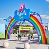 Image 7: 1 Tagesticket für den PEPPA PIG Park für 1 Person
