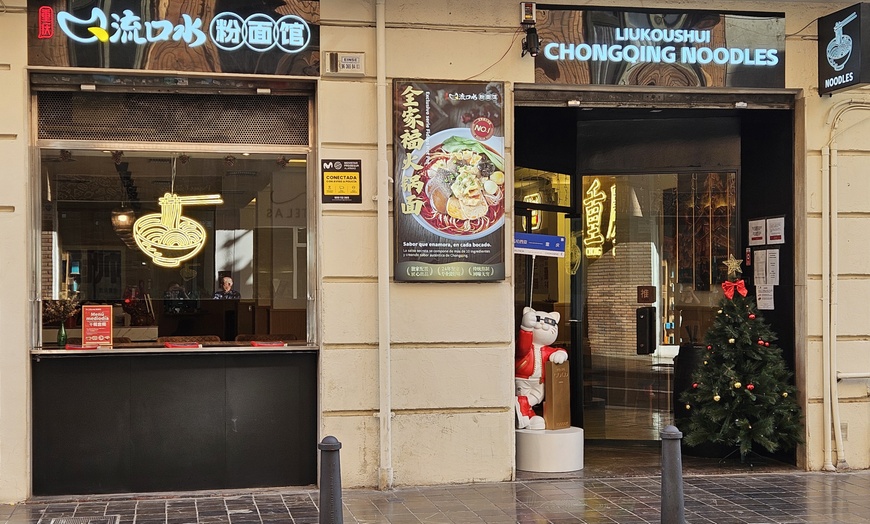 Image 3: Menú para 2 o 4 personas con entrantes, principal, postre y bebida