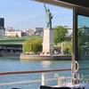 Image 1: Repas au Quai Liberté : cuisine française authentique sur la Seine