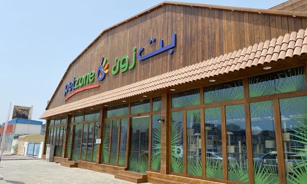 The Petzone in Dubai Groupon