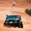 Image 3: Drive 4x4 in a Guided Desert Adventure One, Three, or Five Sessions
