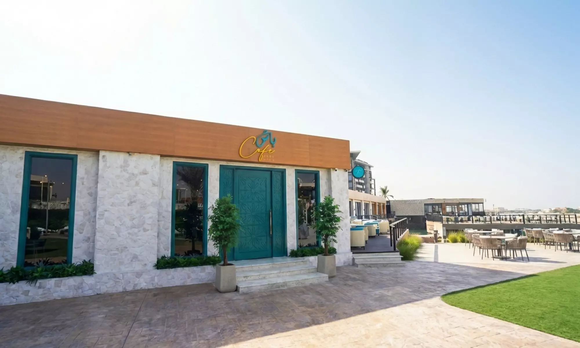 Beach View Premium 5-Course Set w/ Beverages for 1 Child or 1-6 Adults