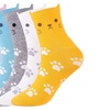 Image 11: Pack de cinco pares de calcetines de animales