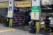 (Up to 38% Off) On Semi or Full Synthetic Oil Change with 29-Point Safety Inspection (5 quarts) at Oil And Auto  - Second Medium