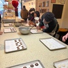 Image 9: Macaron Baking Class