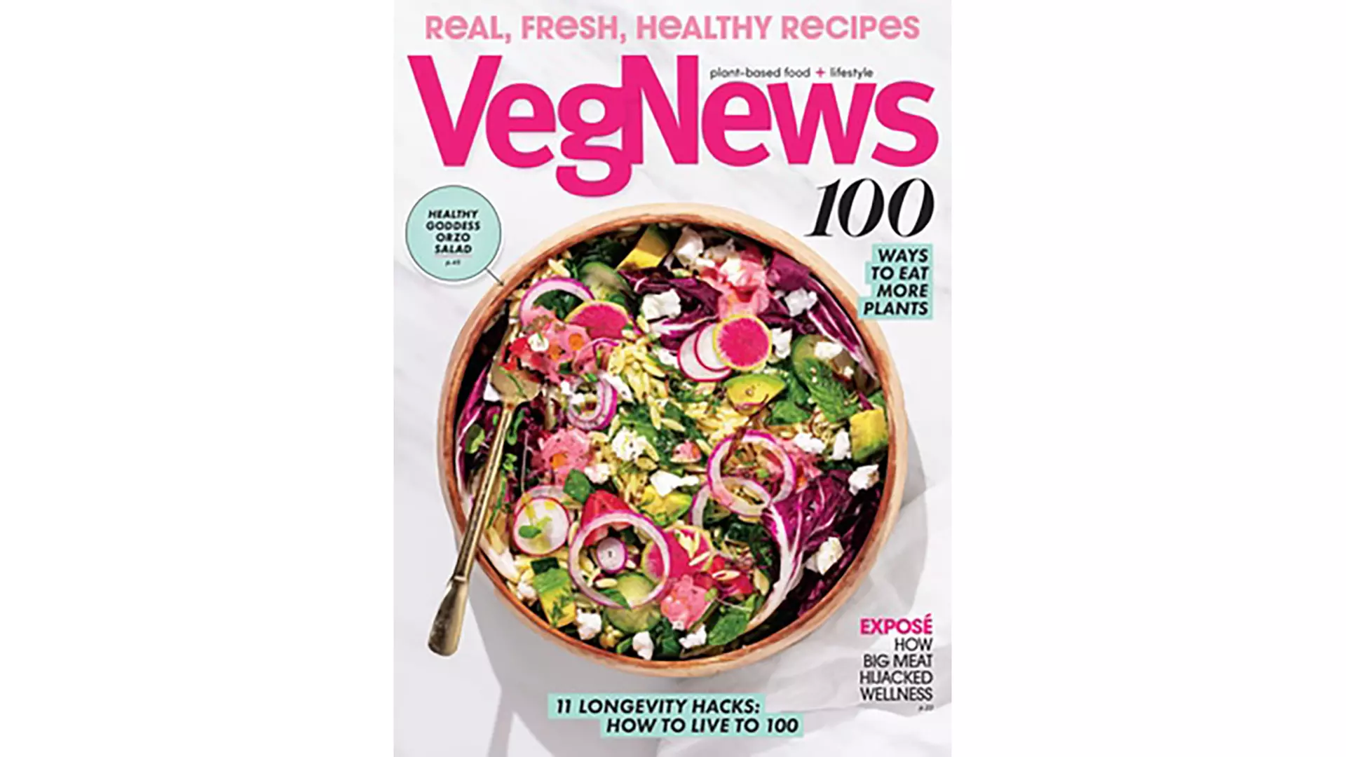 One-Year Subscription to VegNews Magazine