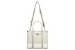Miss Lulu PU Leather Graceful Spacious Tote Bag with Woven Trim Strap - Second Medium