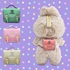 Image 9: Stylish Labubu Clothes & Accessories - Dress Up, Mix & Match Fun
