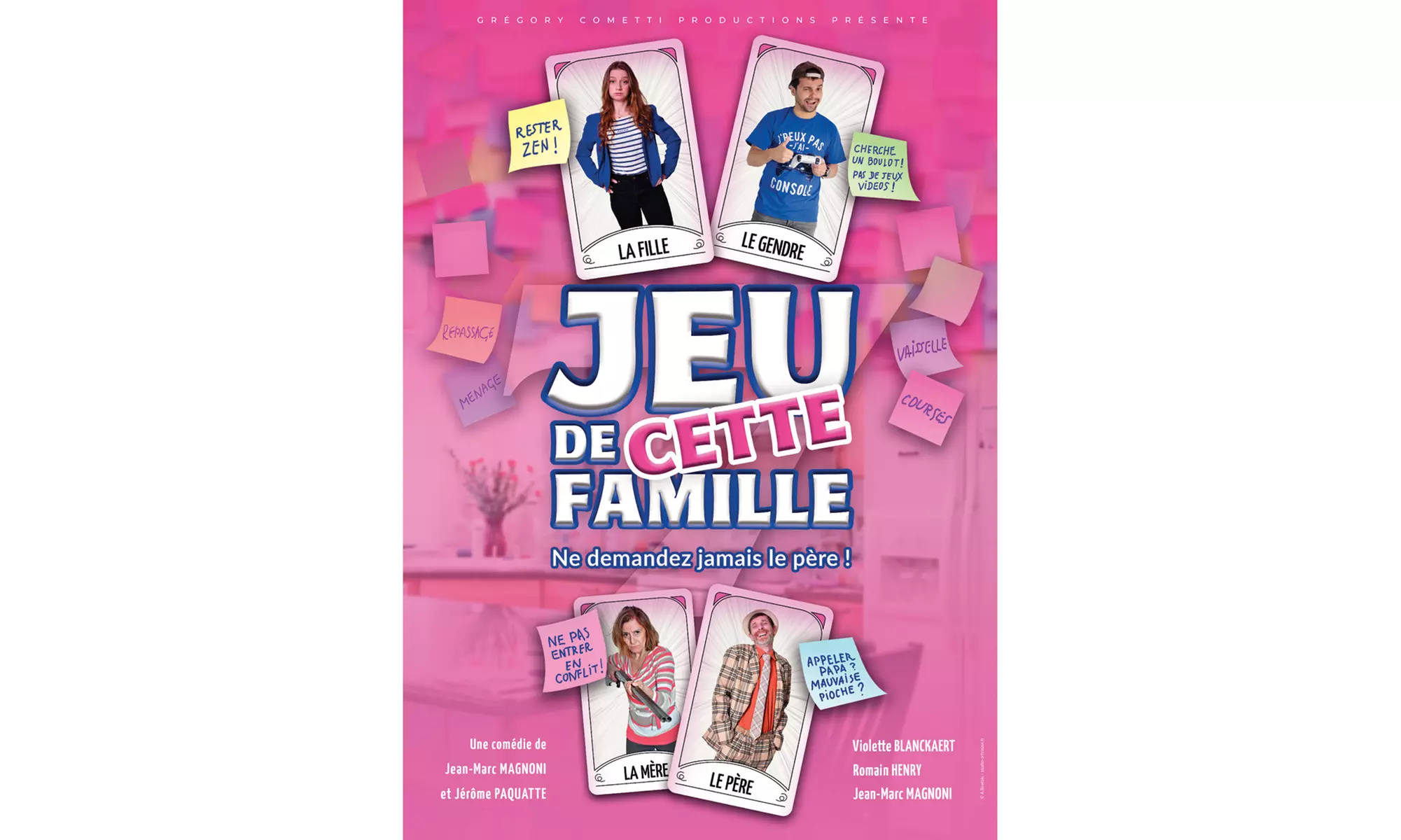 2 places pour "Jeu de cette famille", diner en option, le mercredi 5 novembre (jusqu'à 35% de remise) - Primary Image