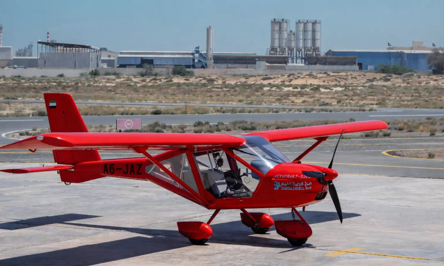 20, 30, or 60-Minute Microlight Flying Experience (Ras Al Khaimah)
