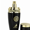 Image 8: Set regalo fragranze arabe AFAQ