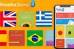 Gift the World: Rosetta Stone Language Courses (3, 12-Month, or Unlimited Lifetime Options Available) - Second Medium