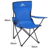 Image 14: Foldable Camping Chair with Cup Holder