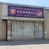 Image 6: 60-Min, 90-Min, or Two 60-Min Full Body Massages w/ Hot Stone Add-On
