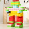 Image 1: 50-Piece Giant Educational Building Blocks Toy For Kids