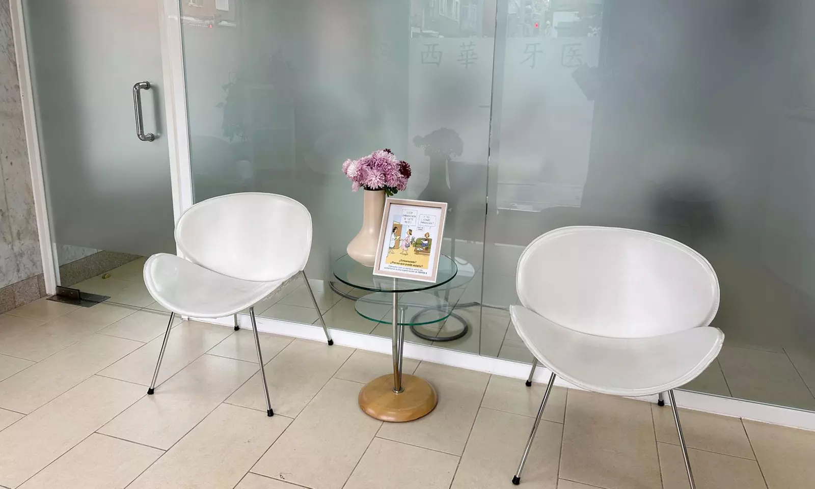 Limpieza dental completa con ultrasonidos, pulido y curetaje opcional