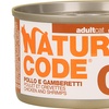 Image 2: 60 lattine di cibo umido per gatti Natural Code