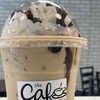 Image 5: Grab $10, $15, or $20 Toward Delicious Food & Drinks
