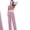 Image 16: Wide Leg Rib Knit Casual Bottoms