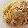 Image 6: Italienisches 3-Gänge-Gourmet-Menü für 2 oder 4 Personen