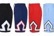4-Pack Men's Moisture Wicking Performance Mesh Shorts - (Multiple Styles) - Image 5