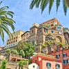 Image 1: ✈ 8-Day Rome, Naples & Sorrento Vacation with Air 