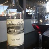 Image 2: Wine Tasting with Charcuterie Board at Elizabethtown’s Premier Winery
