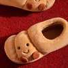 Image 4: Cosy Unisex Home Slippers with Non-Slip EVA Sole